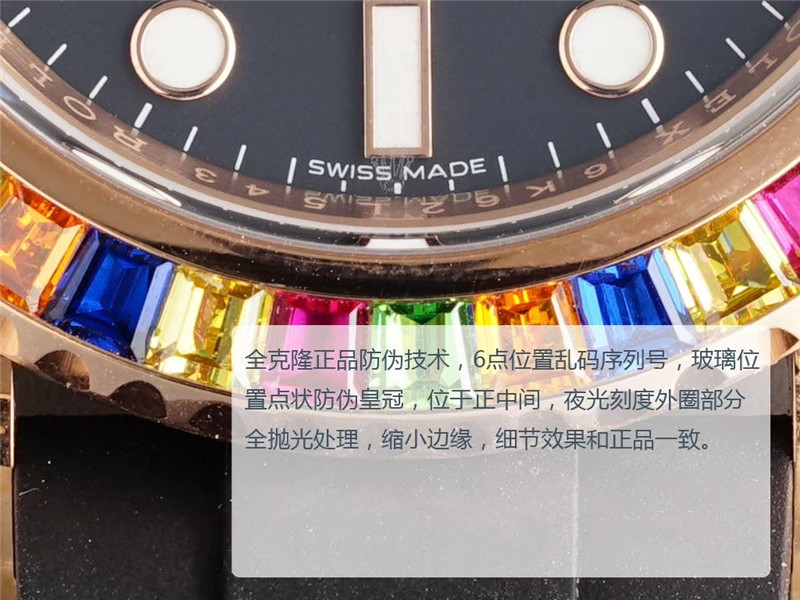 N廠Rolex勞力士Yacht-Master游艇名仕型系列116695SATS糖豆圈復刻表