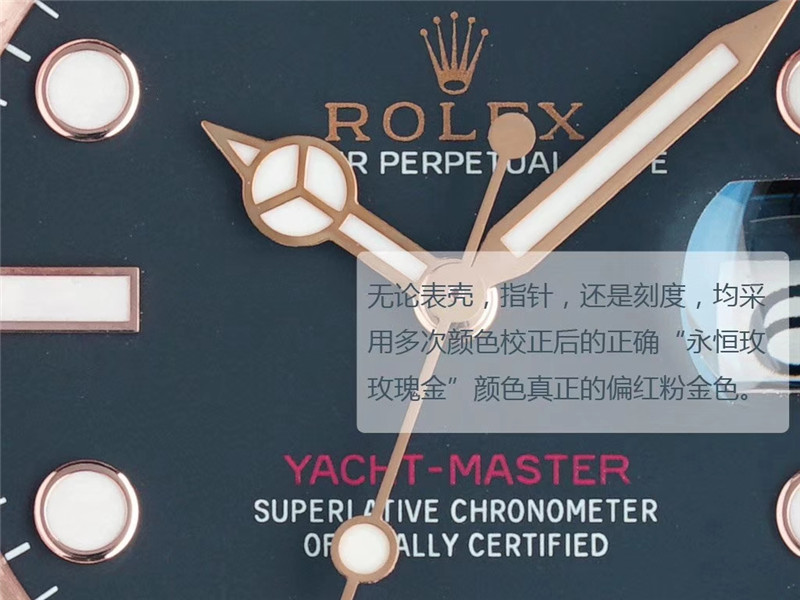 N廠Rolex勞力士Yacht-Master游艇名仕型系列116695SATS糖豆圈復刻表