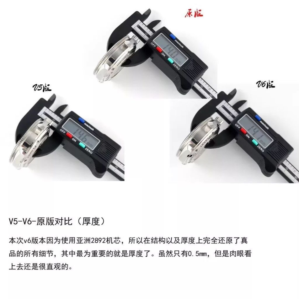 N廠歐米茄1948液態金屬海馬600m復刻表V6版評測