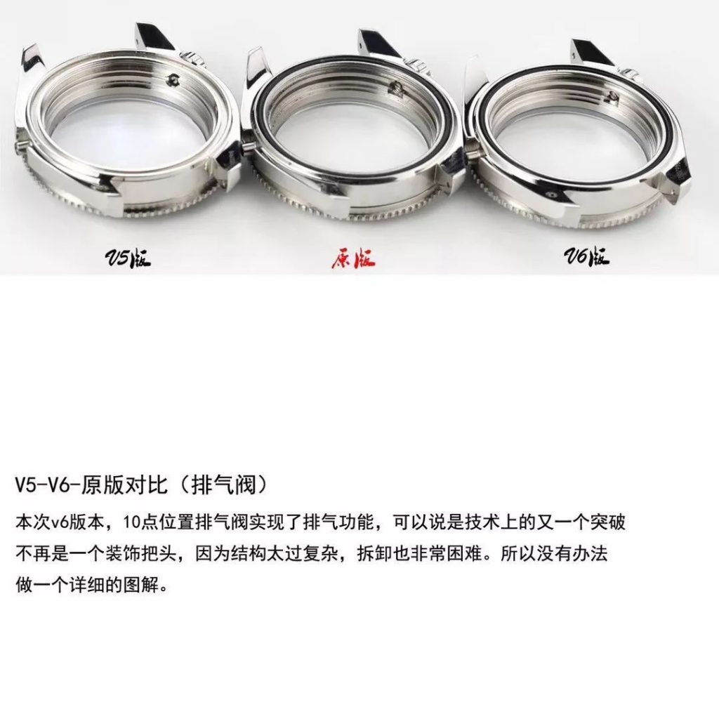 N廠歐米茄1948液態金屬海馬600m復刻表V6版評測