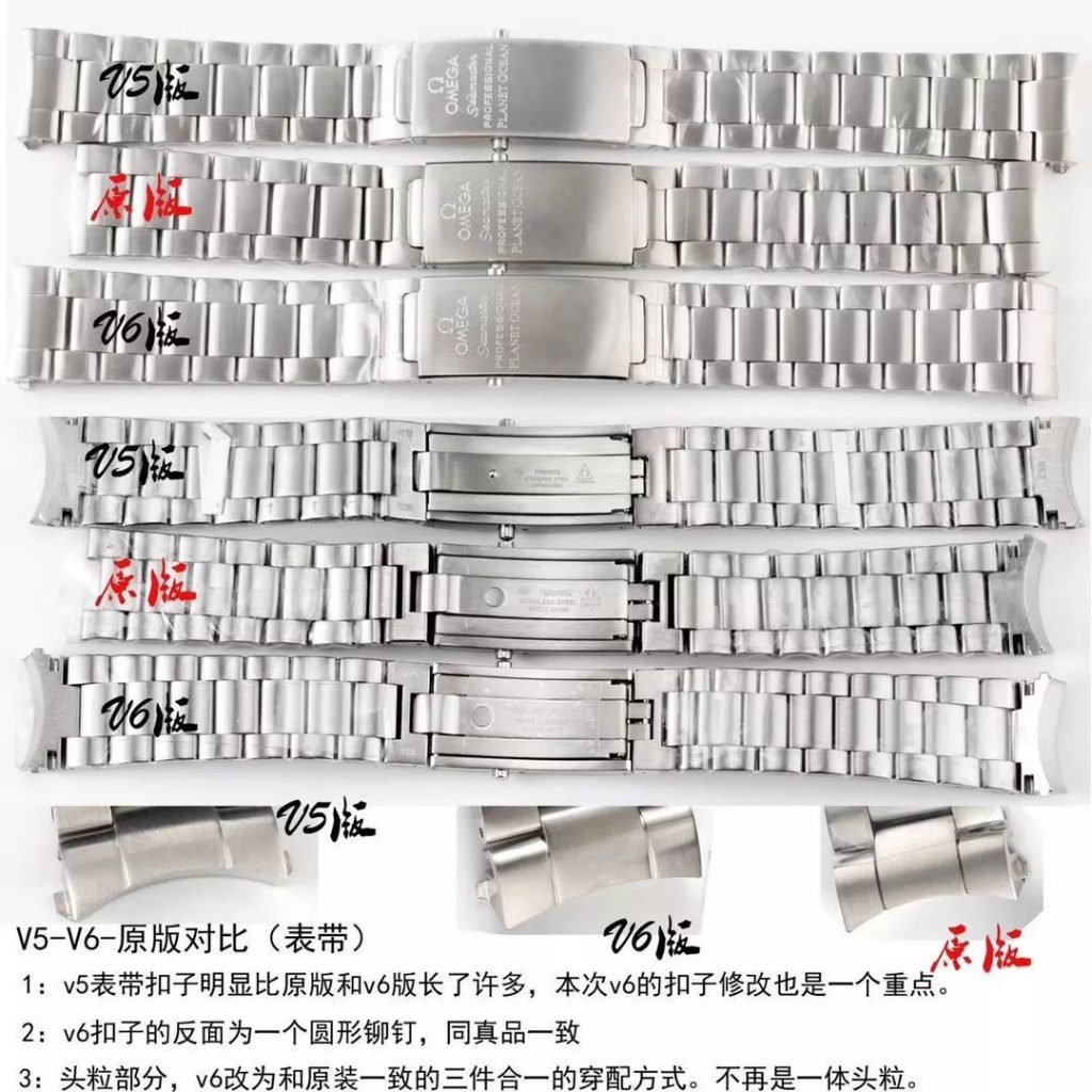 N廠歐米茄1948液態金屬海馬600m復刻表V6版評測