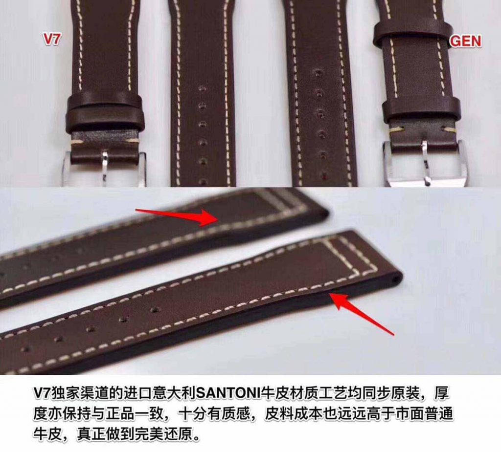 V7廠萬國手表飛行員系列馬克十八復(fù)刻腕表評測-對比正品圖解