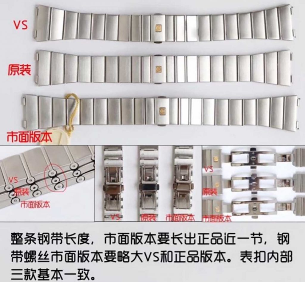 VS廠復(fù)刻的歐米茄星座系列對比正品究竟如何-頂級復(fù)刻對比正品