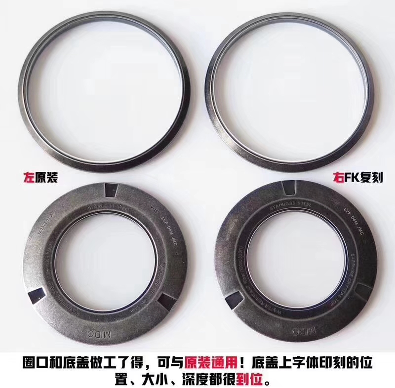 FK廠美度舵手穿越者腕表對比正品究竟如何-值不值的買