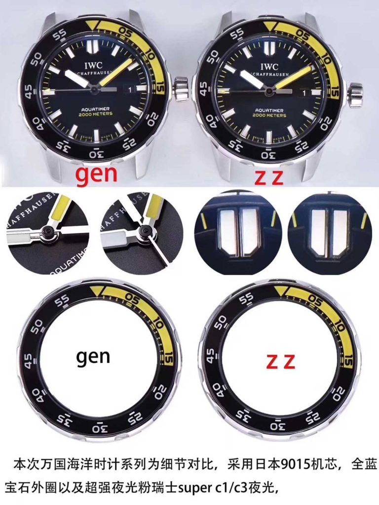 ZZ廠萬國海洋計(jì)時四分之一黃復(fù)刻腕表對比正品腕表究竟如何
