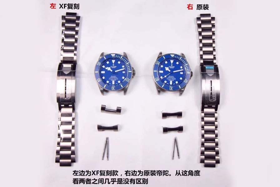 XF廠帝坨鈦鋼表殼藍面籃圈復刻對比正品究竟如何-對比圖解評測