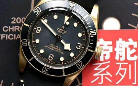 XF廠帝舵碧灣系列青銅小盾牌復刻腕表評測-貝克漢姆同款