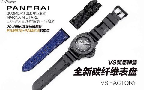 VS廠沛納海PAM979復刻腕表做工質量怎么樣-VS廠沛納海評測