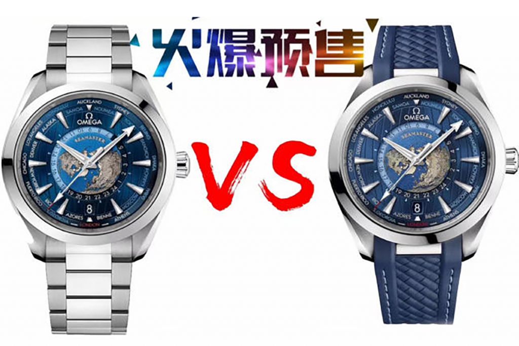 VS廠歐米茄海馬系列150米GMT世界時復(fù)刻腕表做工究竟如何