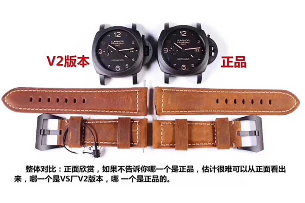 VS廠復(fù)刻腕表沛納海PAM441與官方相比之下究竟如何