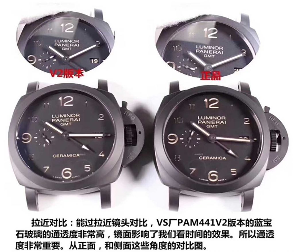 VS廠復(fù)刻腕表沛納海PAM441與官方相比之下究竟如何