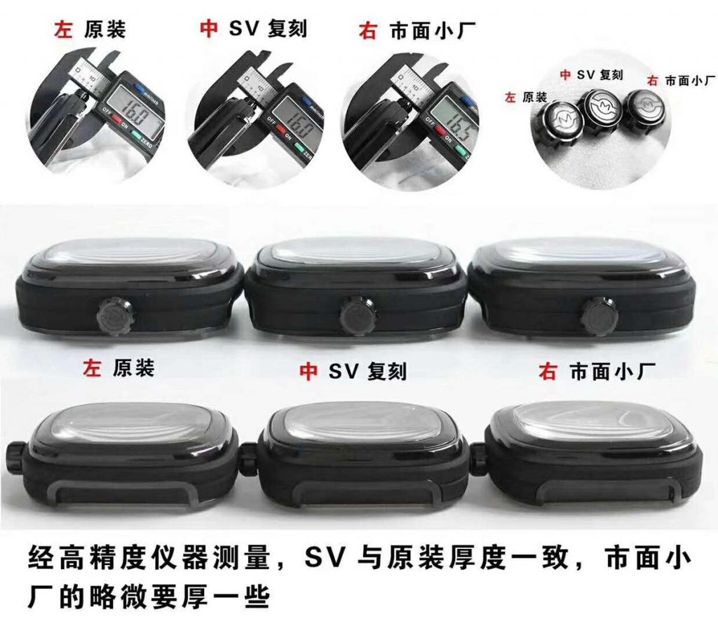SV廠復刻版本七個星期五M301對比原裝正品評測-硬科幻風格腕表推薦