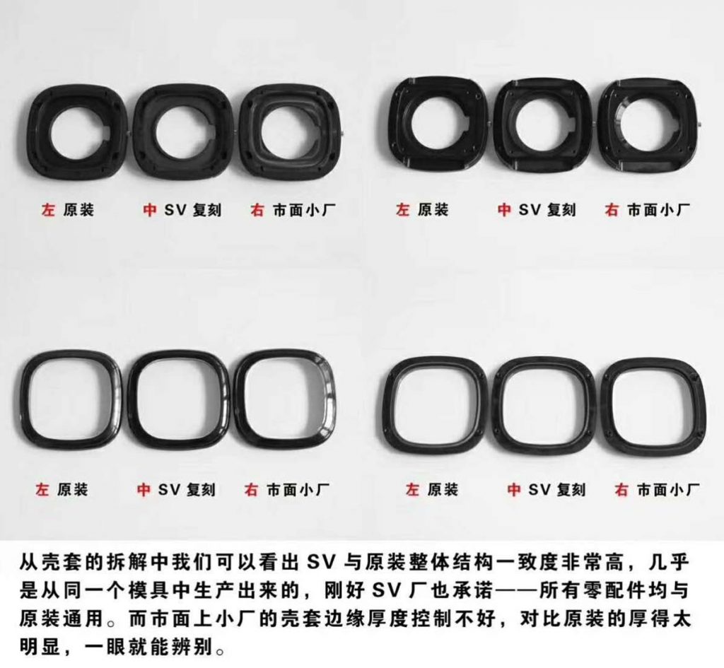 SV廠復刻版本七個星期五M301對比原裝正品評測-硬科幻風格腕表推薦