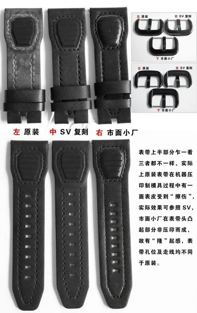 SV廠復刻版本七個星期五M301對比原裝正品評測-硬科幻風格腕表推薦