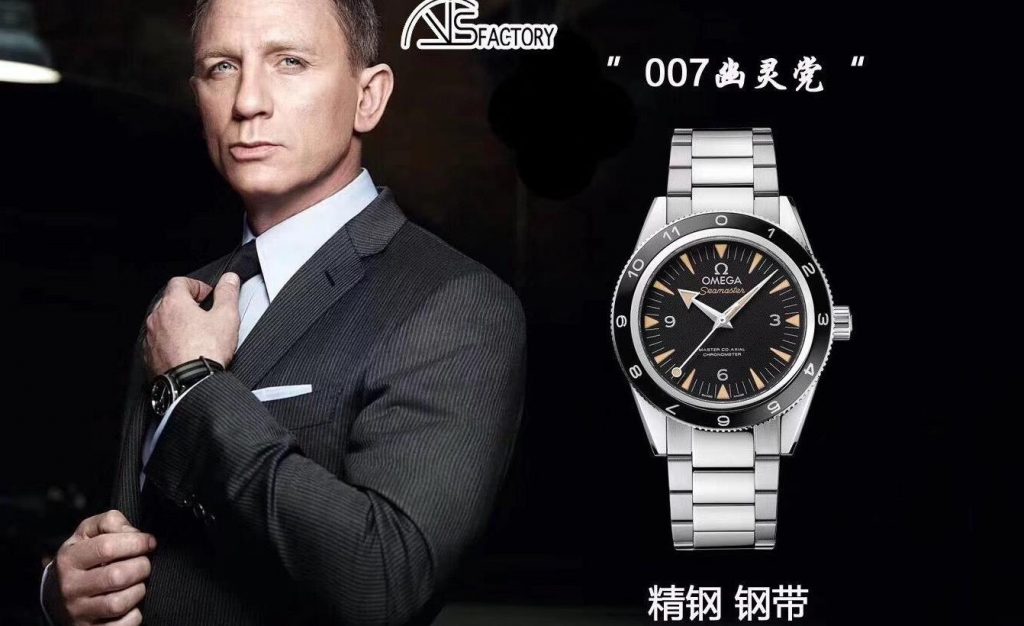 VS廠歐米茄海馬系列幽靈黨007復刻腕表做工細節如何-電影007中最熱門的款式