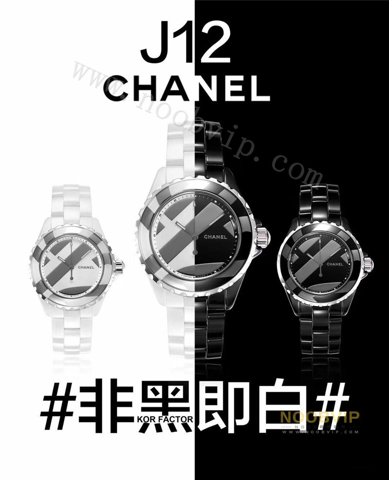 香奈兒推出全新J12鉆石陀飛輪腕表