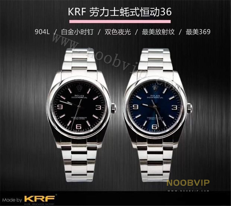 KRF廠勞力士36mm蠔式恒動系列116000腕表評測