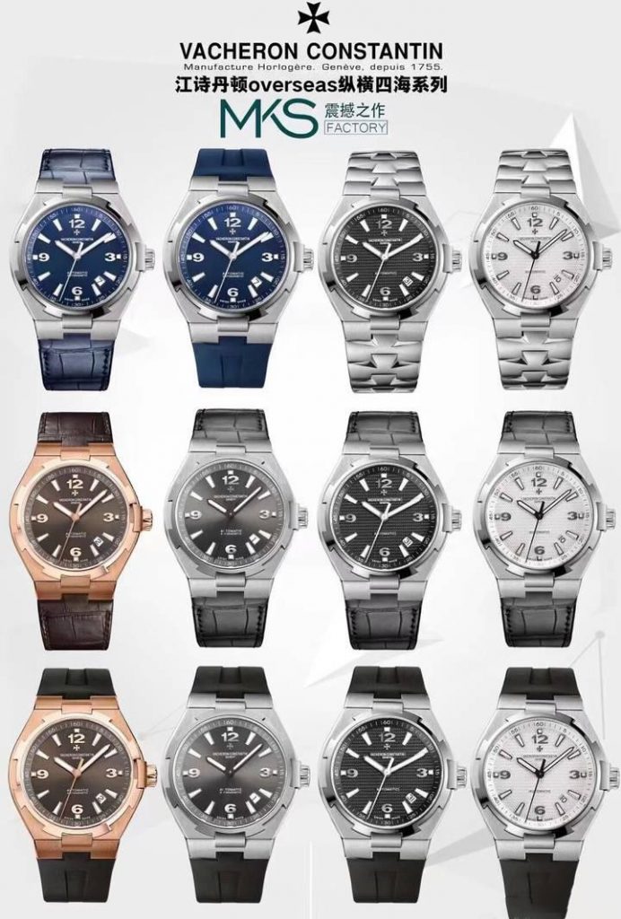 MKS廠江詩丹頓縱橫四海47040復刻表做工值得入手嗎