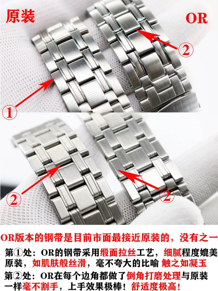 OR廠歐米茄海馬系列300M復刻腕表對比正品圖文評測-OR手表評測