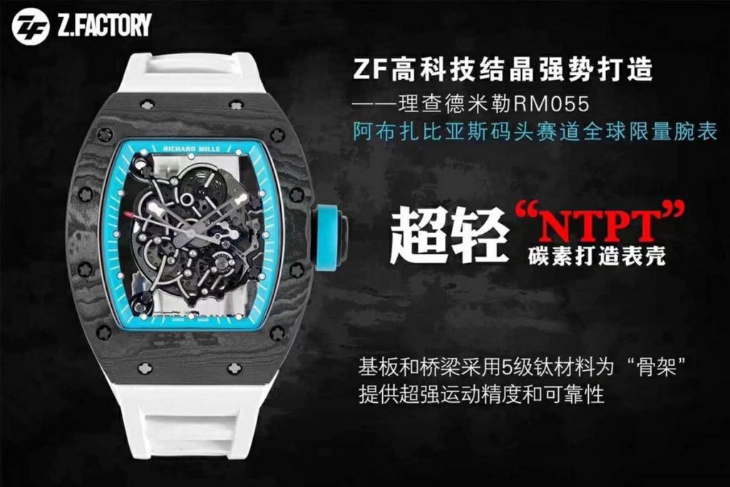 ZF廠怎么樣-ZF腕表質量如何