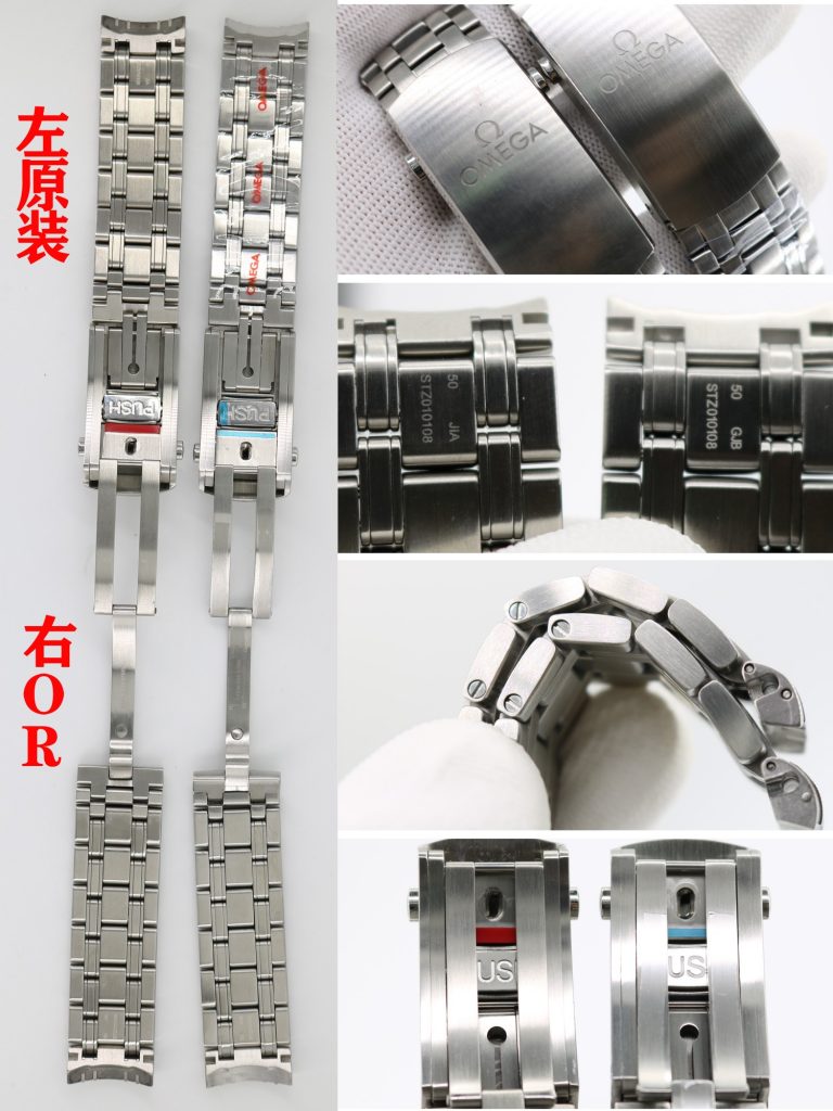 OR廠歐米茄海馬300M灰盤真假對比評測
