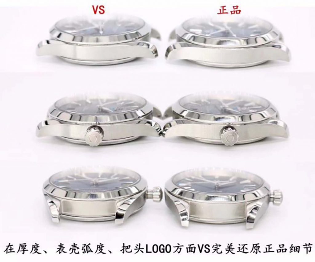 VS廠海馬150M水平柚木藍盤對比正品圖文如何-真假對比