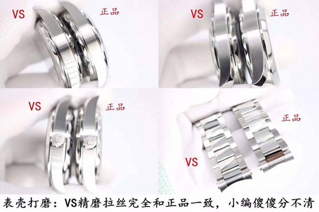 VS廠海馬150M水平柚木藍盤對比正品圖文如何-真假對比