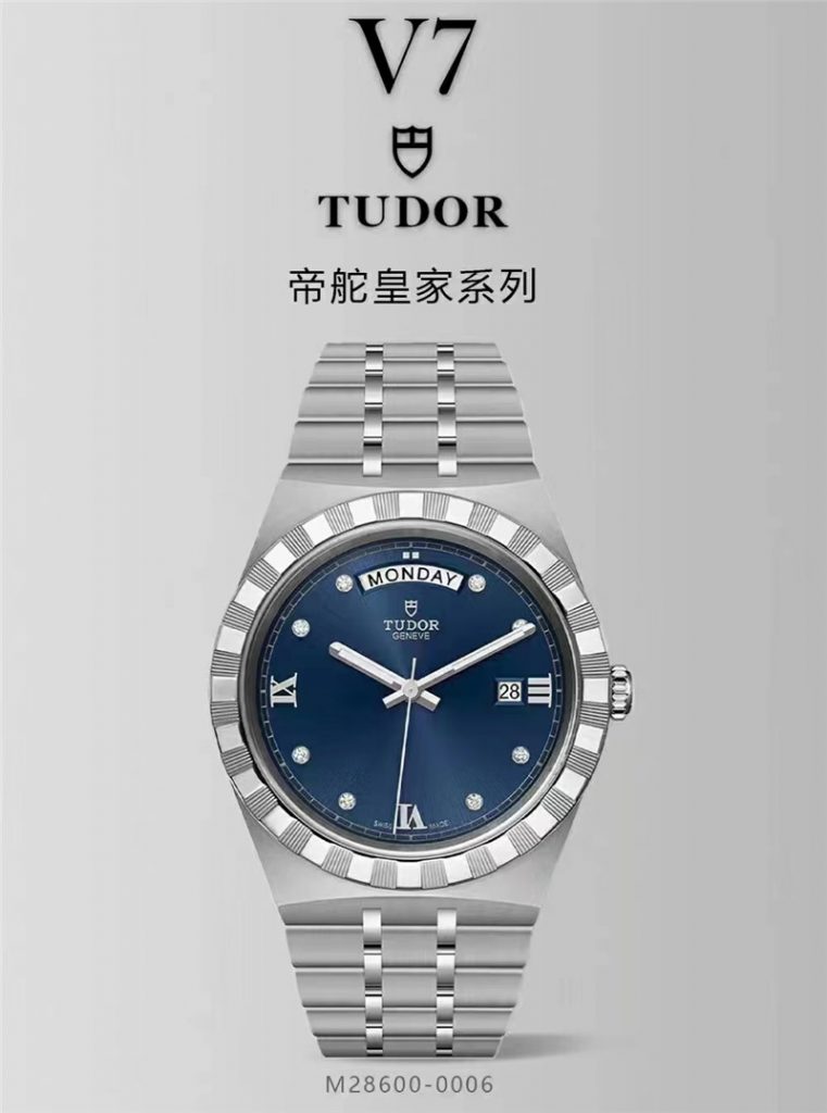 V7廠帝舵皇家系列M28600腕表深度評測