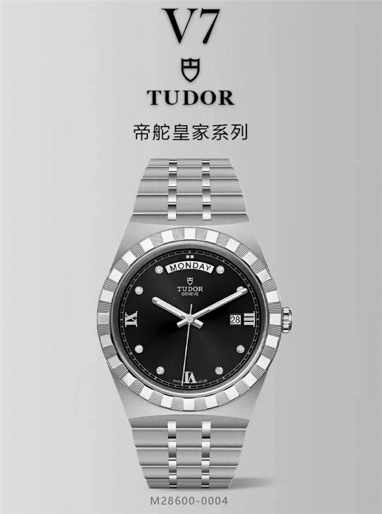 V7廠帝舵皇家系列M28600腕表深度評測