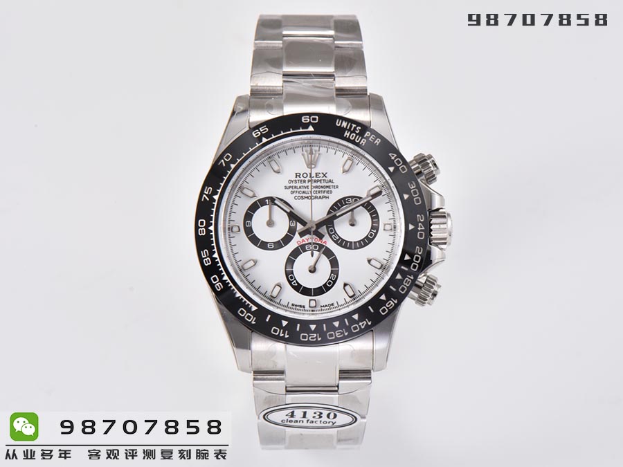 C廠(chǎng)Clean廠(chǎng)勞力士熊貓迪對(duì)比BT廠(chǎng)如何-C廠(chǎng)手表值得入手嗎