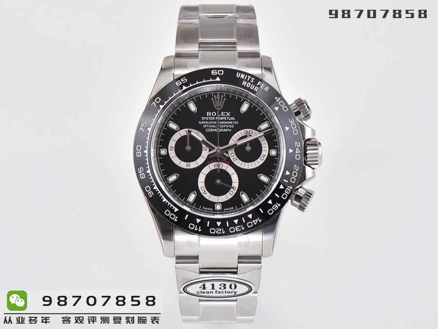 C廠Clean廠勞力士黑陶迪復刻腕表會不會一眼假-真的能過專柜嗎