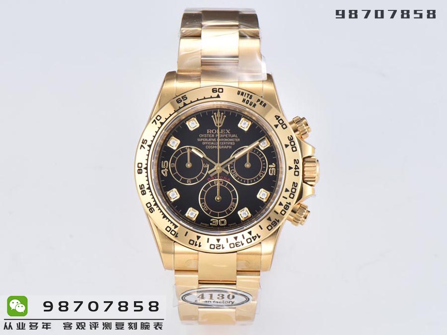 CleaN廠C廠勞力士黑金迪復刻腕表是否存在一眼假-C廠迪通拿M116508-0008手表值得入手嗎是否對版
