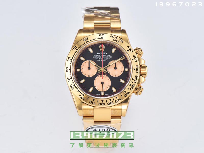 CleaN廠C廠勞力士紅針金迪復(fù)刻腕表細(xì)節(jié)深度評(píng)測(cè)-C廠迪通拿M116508-0009手表