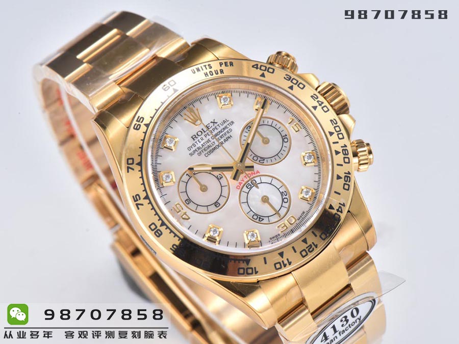 CleaN廠C廠勞力士貝母盤面金迪復刻腕表是否值得入手-C廠迪通拿m116508-0007手表如何