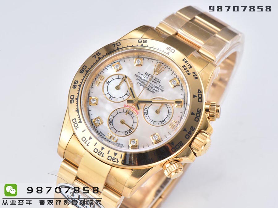 CleaN廠C廠勞力士貝母盤面金迪復刻腕表是否值得入手-C廠迪通拿m116508-0007手表如何