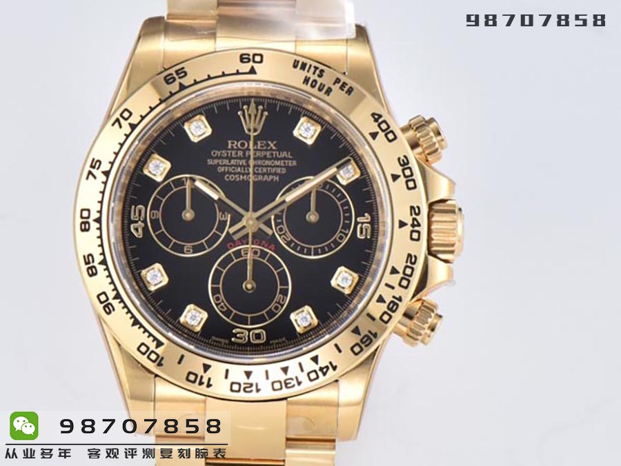 CleaN廠C廠勞力士黑金迪復(fù)刻腕表有沒有破綻點-C廠迪通拿M116508-0008手表