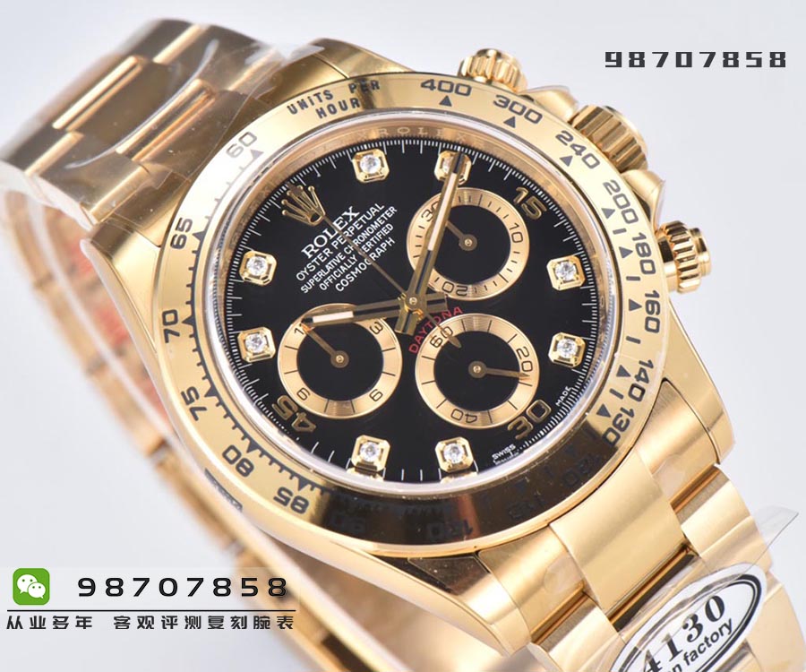 CleaN廠C廠勞力士迪通拿黑盤鉆刻金圈款復刻腕表值不值得入手-C廠迪通拿M116508-0016手表如何