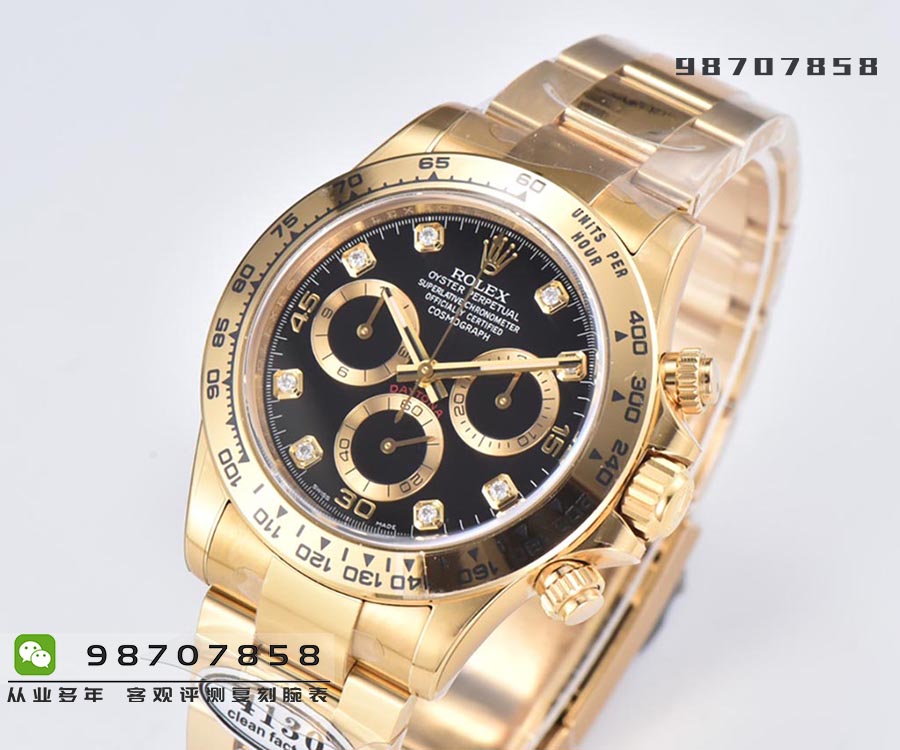 CleaN廠C廠勞力士迪通拿黑盤鉆刻金圈款復刻腕表值不值得入手-C廠迪通拿M116508-0016手表如何