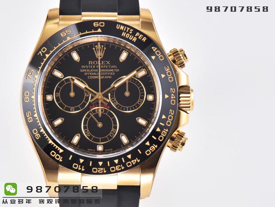 CleaN廠C廠勞力士迪通拿黑陶圈黑盤(pán)金款復(fù)刻腕表有破綻嗎-C廠迪通拿M116518ln-0043