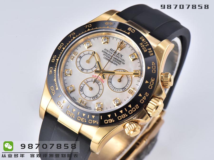 CleaN廠C廠勞力士迪通拿貝母陶瓷圈金迪復(fù)刻腕表細節(jié)做工深度評測-C廠迪通拿m116508-0007