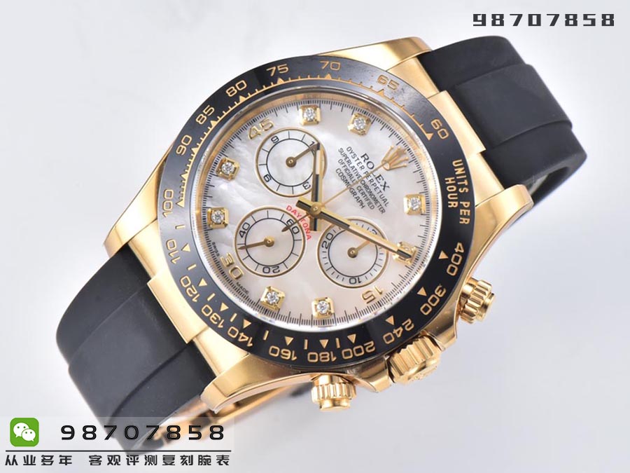 CleaN廠C廠勞力士迪通拿貝母陶瓷圈金迪復(fù)刻腕表細節(jié)做工深度評測-C廠迪通拿m116508-0007