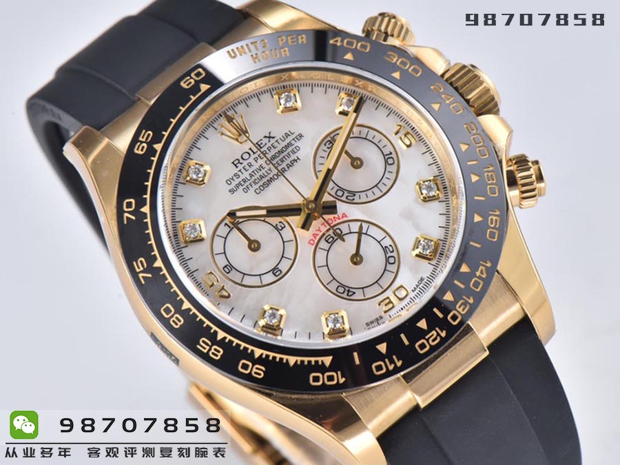 CleaN廠C廠勞力士迪通拿貝母陶瓷圈金迪復(fù)刻腕表細節(jié)做工深度評測-C廠迪通拿m116508-0007