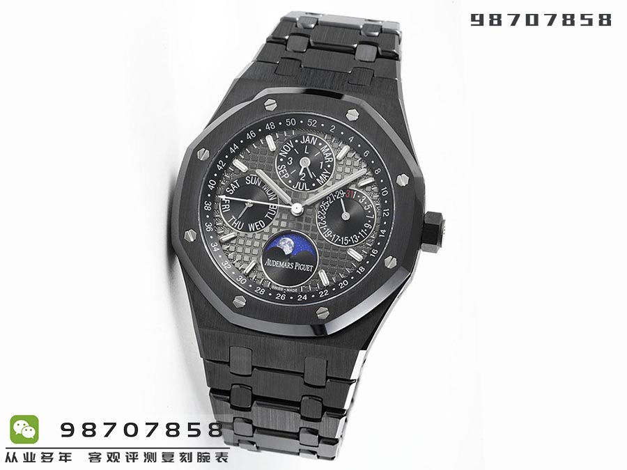 APS廠愛彼皇家橡樹萬年歷黑陶款復刻腕表有是否存在一眼假-APS手表時計