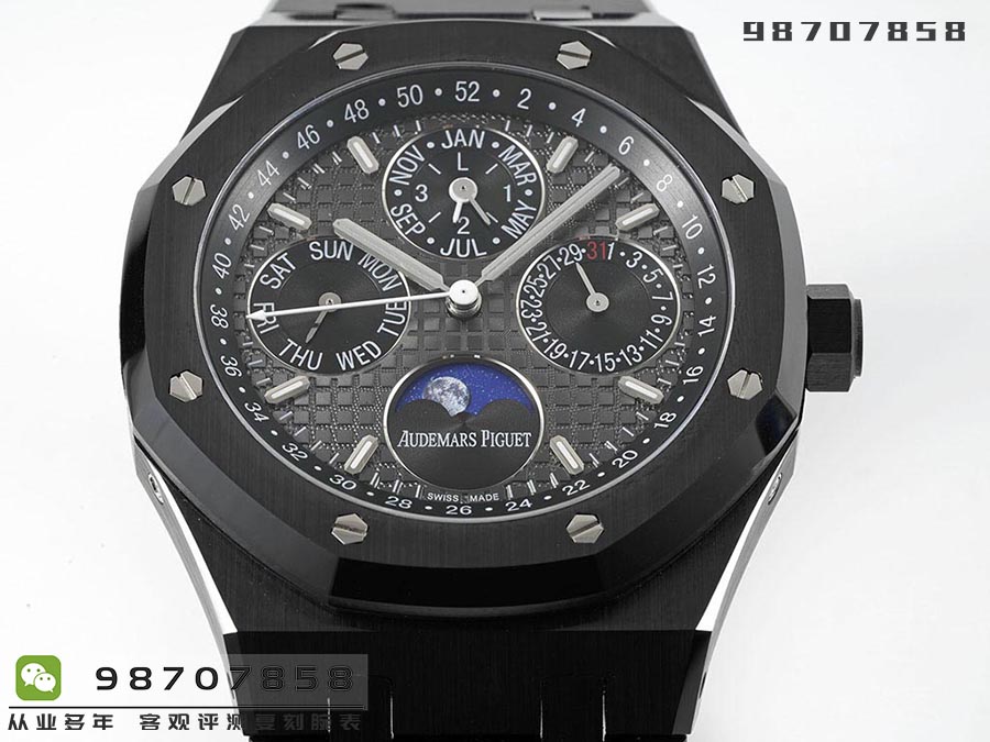 APS廠愛彼皇家橡樹萬年歷黑陶款復刻腕表有是否存在一眼假-APS手表時計