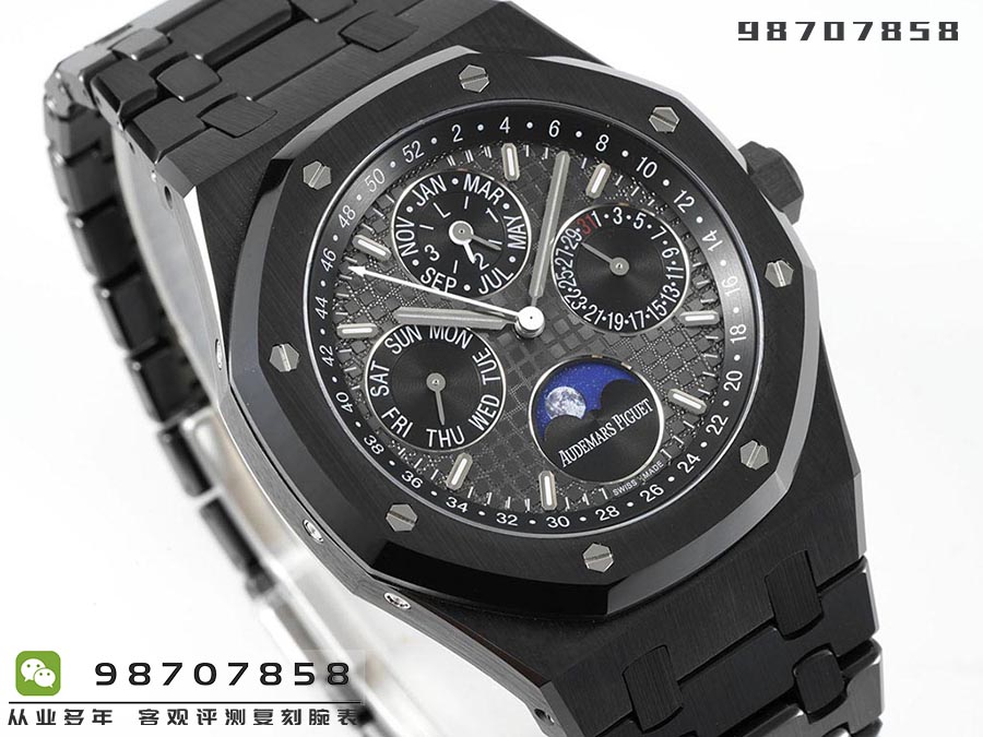 APS廠愛彼皇家橡樹萬年歷黑陶款復刻腕表有是否存在一眼假-APS手表時計
