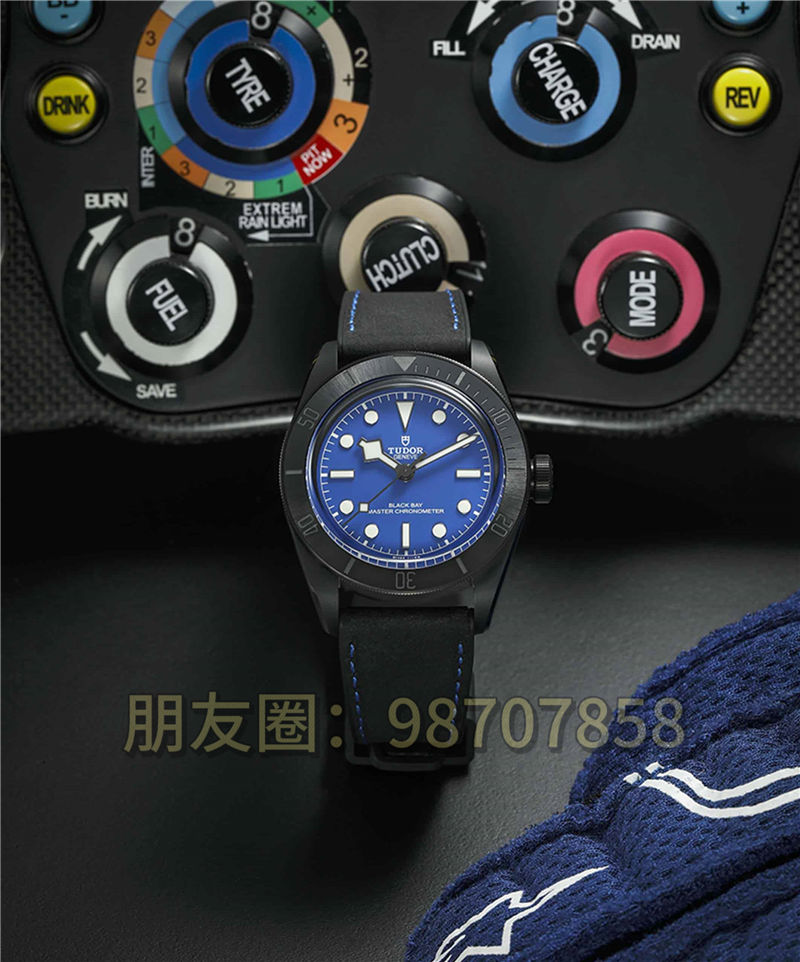 帝舵碧灣陶瓷“藍色”腕表專為 Visa Cash App RB F1 車隊打造