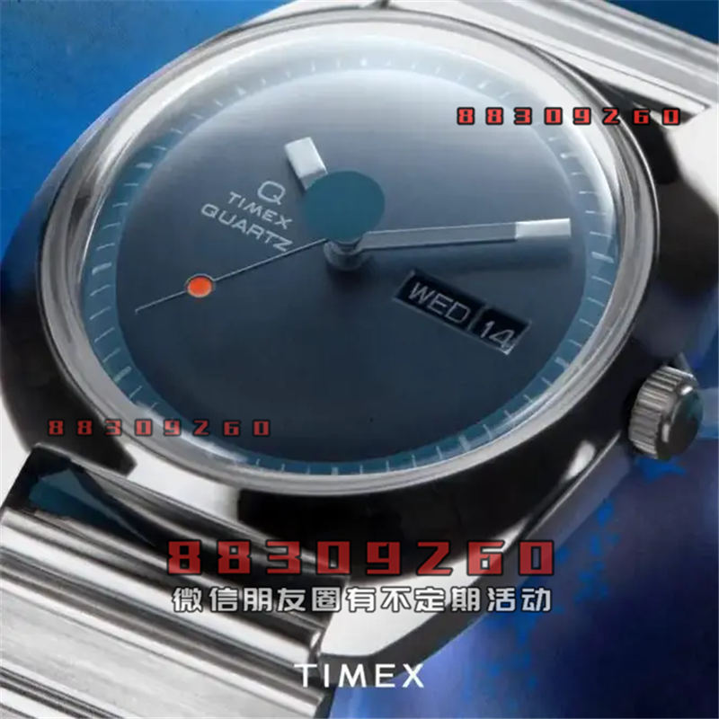 Q Timex 1975 Enigma 復刻版：現已上市