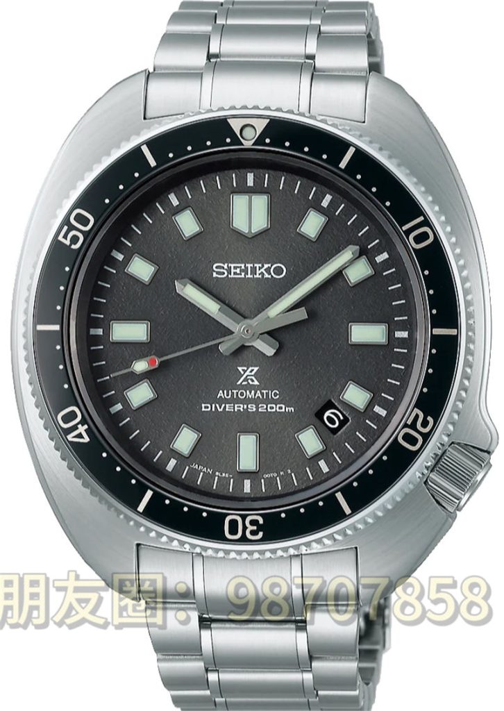 測試精工 Prospex