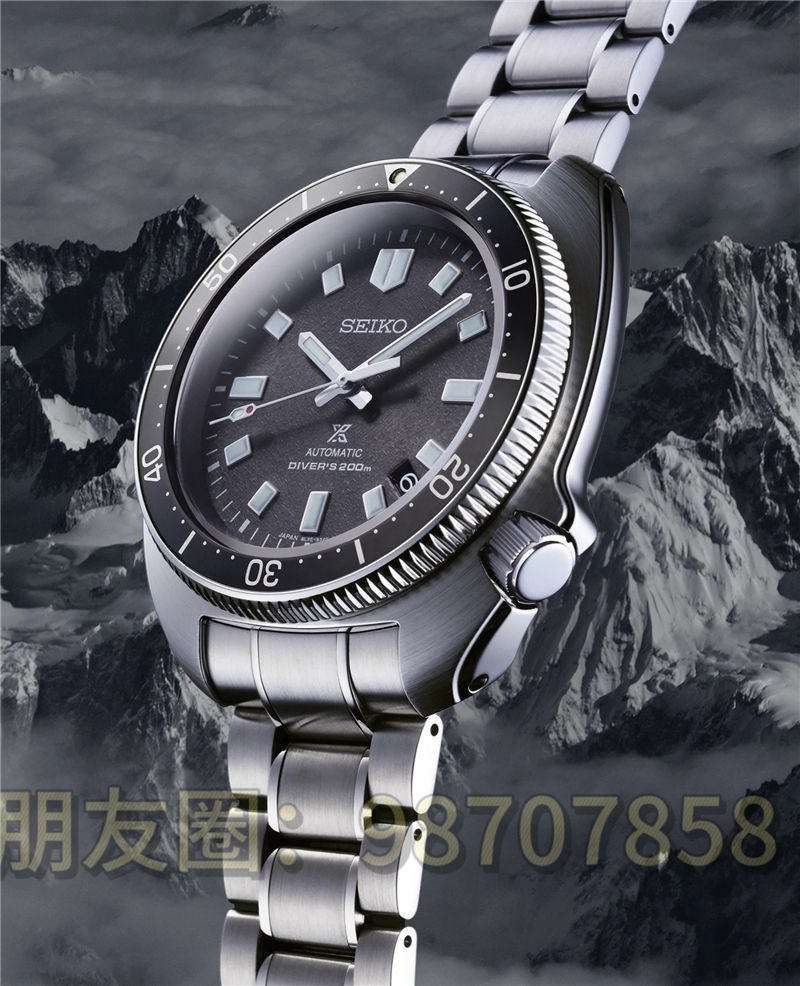 測試精工 Prospex