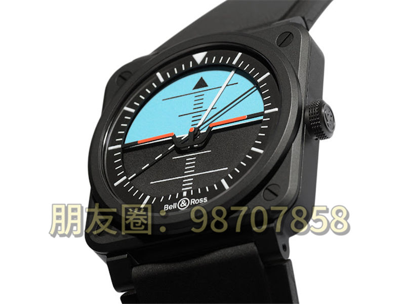 Bell & Ross BR-03 Horizo??n